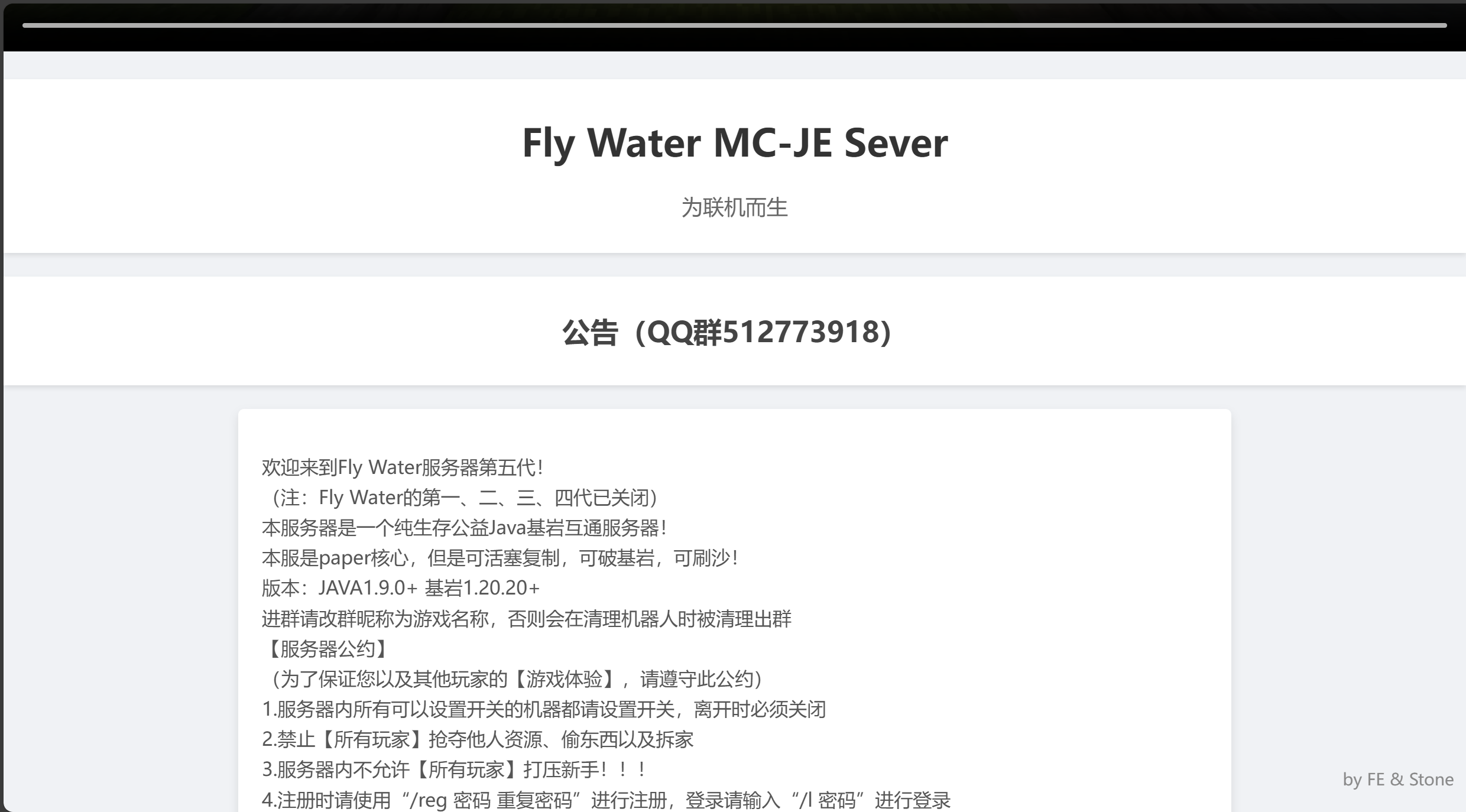 咸鱼修改版